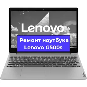 Замена жесткого диска на ноутбуке Lenovo G500s в Тюмени